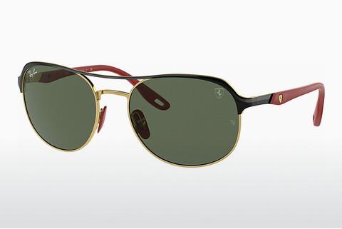 Sonnenbrille Ray-Ban RB3685M F06171