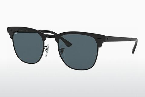 Sonnenbrille Ray-Ban Clubmaster Metal (RB3716 186/R5)