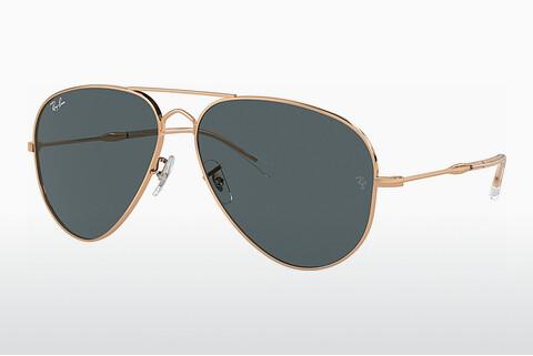 Saulesbrilles Ray-Ban OLD AVIATOR (RB3825 9202R5)