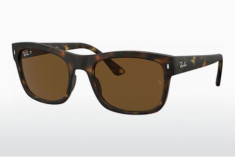 Sonnenbrille Ray-Ban RB4428 894/57