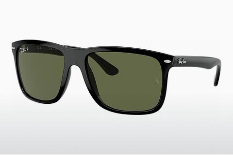 Ophthalmic Glasses Ray-Ban BOYFRIEND TWO (RB4547 601/58)