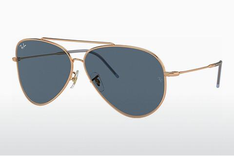 Sonnenbrille Ray-Ban AVIATOR REVERSE (RBR0101S 92023A)