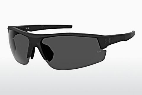 Ophthalmic Glasses Under Armour UA SKILLZ/G 003/KA