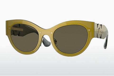 Sunčane naočale Versace VE2234 1002/3
