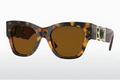Ophthalmic Glasses Versace VE4415U 511963