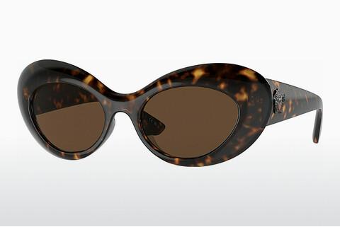 Sonnenbrille Versace VE4456U 108/73
