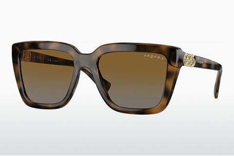 Sunčane naočale Vogue Eyewear VO5575SB 2386T5