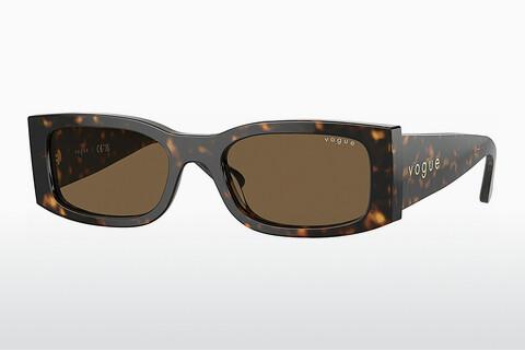 Ophthalmic Glasses Vogue Eyewear VO5584S W65673