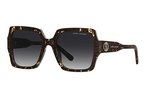 Sonnenbrille Marc Jacobs MARC 731/S H7P/9O