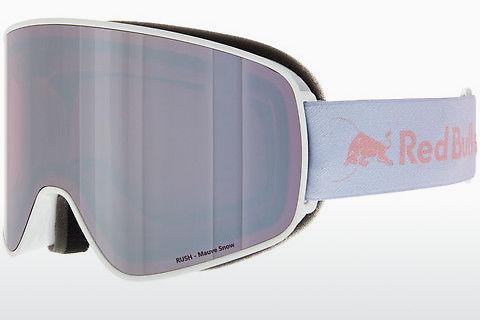 Sportsbriller Red Bull SPECT RUSH 006
