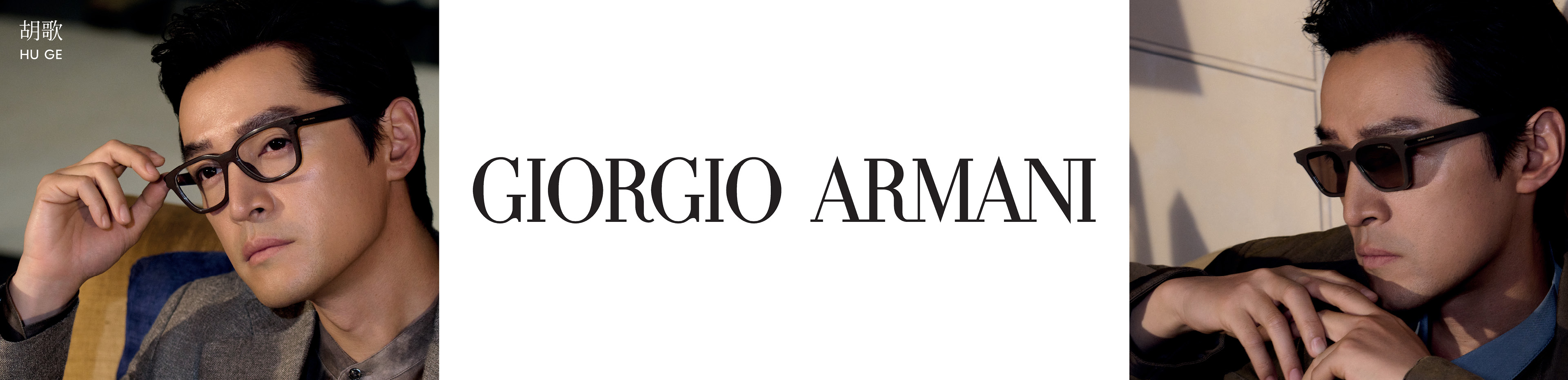 Zur Listenseite Giorgio Armani