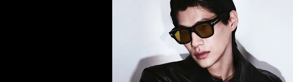 Tom-Ford PDS sunglasses man Banner