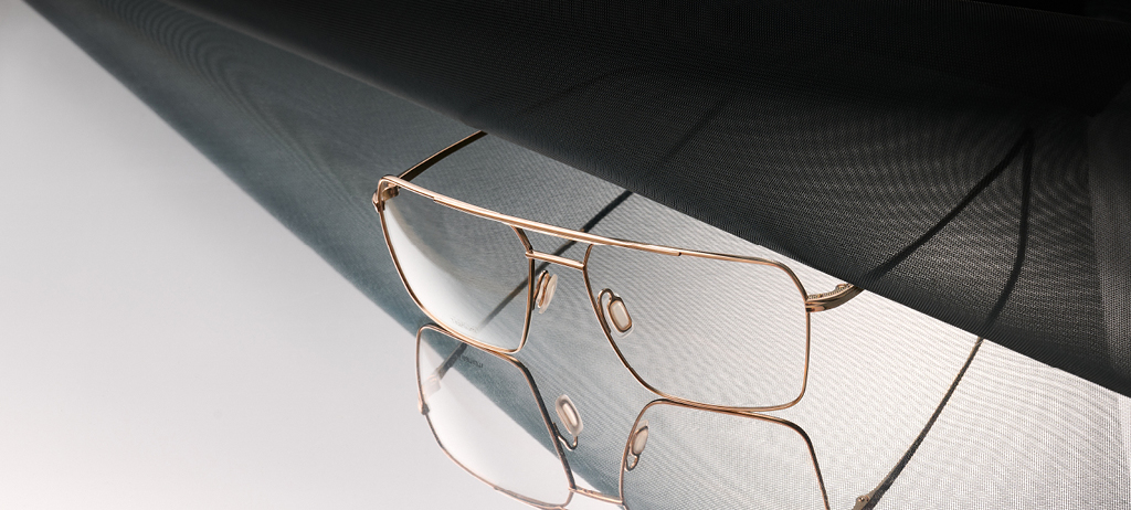 Brillen Boutique Startseite Sliderbanner Banner