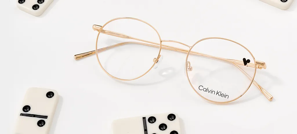 startslider Brillen Banner