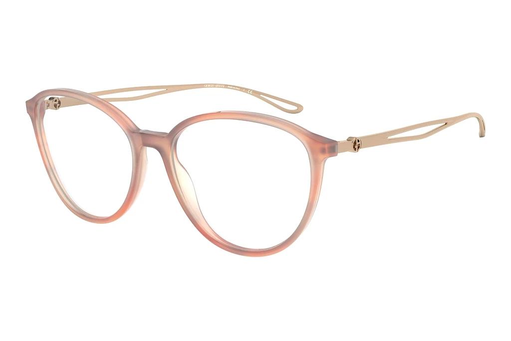 Giorgio Armani   AR7179 5778 Striped Pink