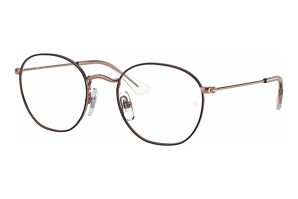 Ray-Ban Junior   RY9572V 4087 Brown On Rose Gold