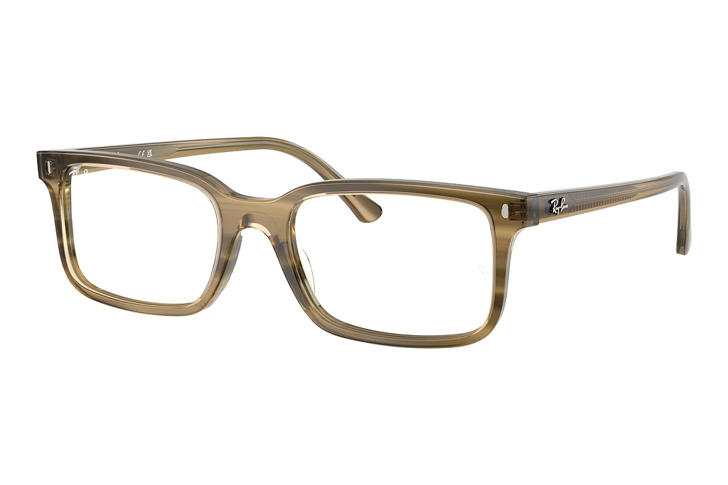 Ray-Ban   RX5445 8454 Striped Green