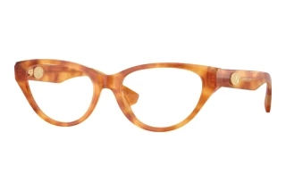 Εμπρόσθια όψη Burberry BE2467 (4256)