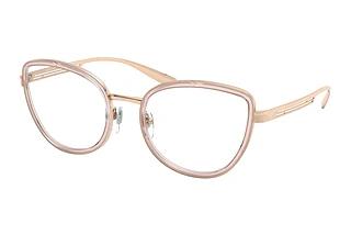 Bvlgari BV2222 2023