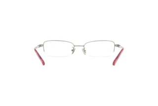 [glasses-back-view] Coach HC5097 (9004)