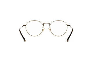 [glasses-back-view] Coach C2101 (HC5120 - 9333)