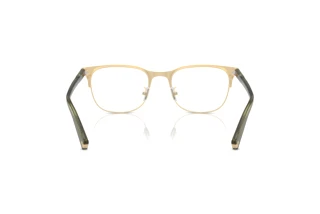 Vista posterior Coach HC5131 (9442)