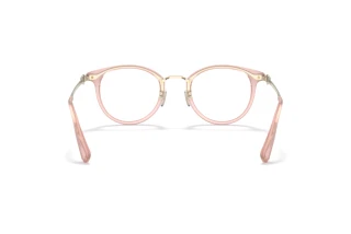 [glasses-back-view] Coach HC5133D (5113)