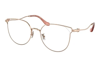 Coach HC 5152BD 9331