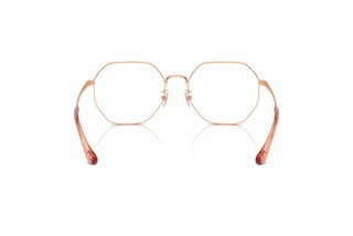 [glasses-back-view] Coach HC5174D (9331)