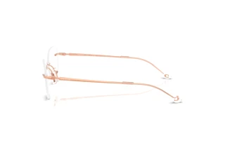 [glasses-side-view] Coach HC5185 (9331)