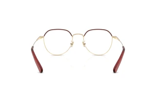 [glasses-back-view] Coach HC5188TD (9462)