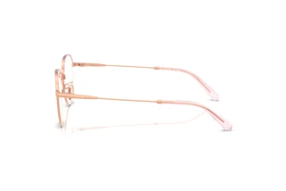 [glasses-side-view] Coach HC5188TD (9463)