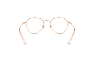 [glasses-back-view] Coach HC5188TD (9463)