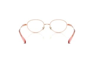 [glasses-back-view] Coach HC5189TD (9407)