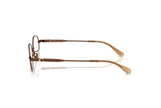 [glasses-side-view] Coach HC5189TD (9410)