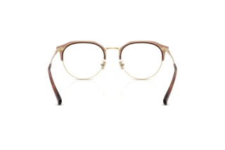 Vedere din spate Coach HC5193 (9474)