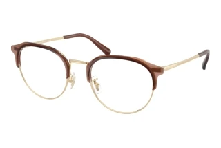 Vedere din față Coach HC5193 (9474)