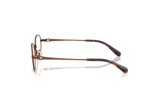 Vedere laterală Coach HC5194TD (9410)