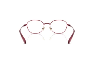 Vedere din spate Coach HC5194TD (9413)