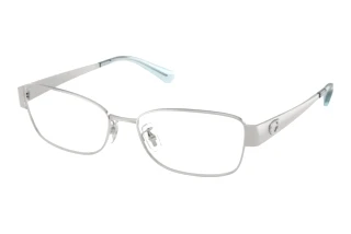 [glasses-front-view] Coach HC5201 (9001)