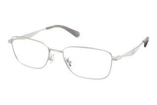 [glasses-front-view] Coach HC5204 (9001)