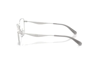 [glasses-side-view] Coach HC5205 (9001)