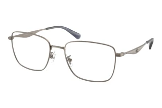 [glasses-front-view] Coach HC5205 (9473)