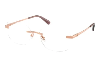 [glasses-front-view] Coach HC5206D (9407)