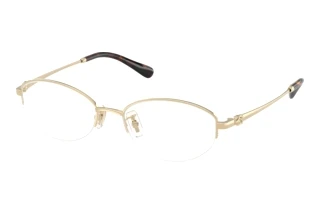 [glasses-front-view] Coach HC5207TD (9005)
