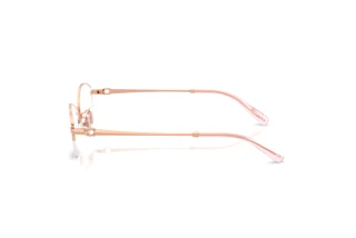 [glasses-side-view] Coach HC5207TD (9331)