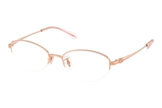 [glasses-front-view] Coach HC5207TD (9331)