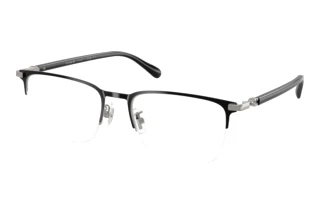[glasses-front-view] Coach HC5208TD (9003)