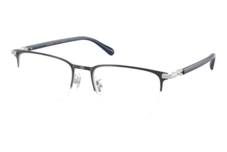 [glasses-front-view] Coach HC5208TD (9475)
