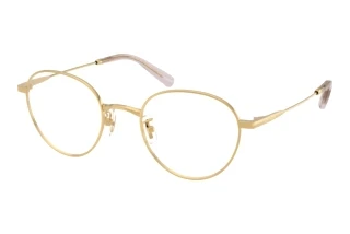[glasses-front-view] Coach HC5213TD (9441SB)